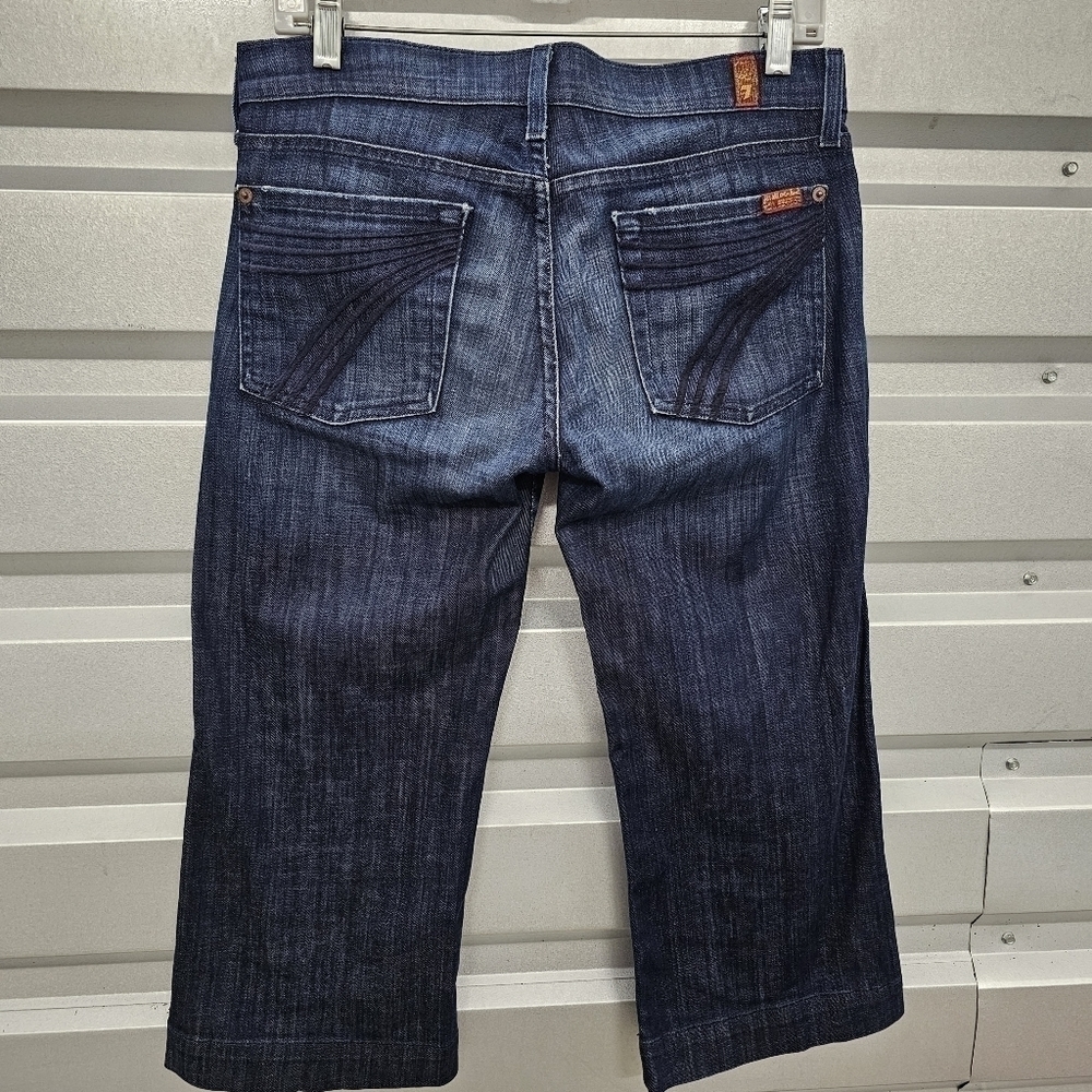 7 for All Mankind Cropped Dojo Pants